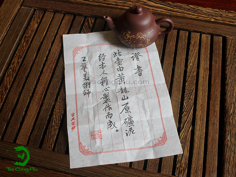 Ấm Tử Sa Tư Đình ( Biến Thể ) - ATS666