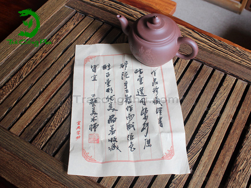 Ấm tử sa dáng tiêu anh biến thể ATS647