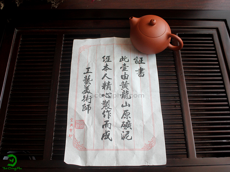 Ấm Tử Sa Tây Thi - ATS859